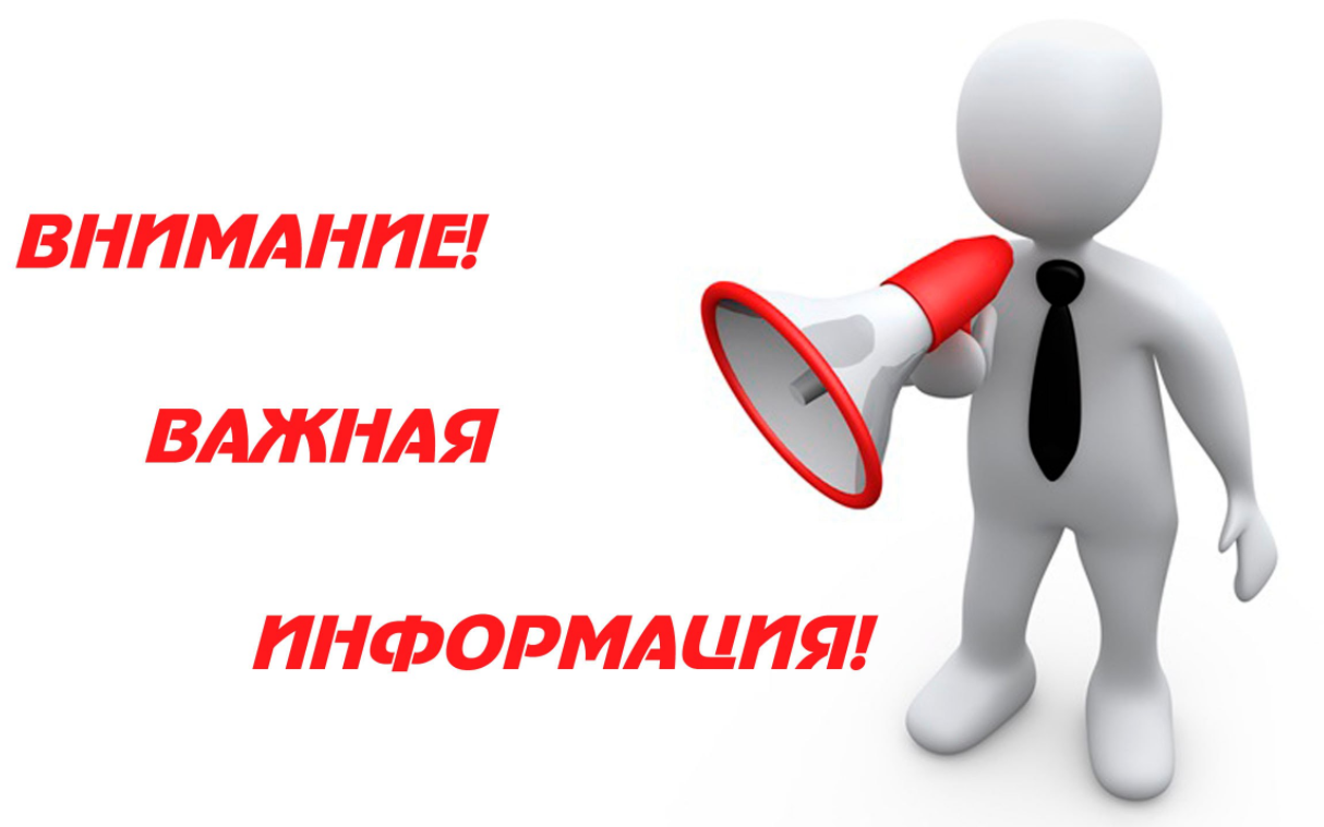 Электрика в Гродно и области - электромонтажные работы, укладка кабеля и  другое - Матусевич Юрий